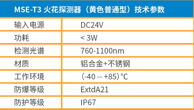 609360fb303db.jpg 20191119134146_92138.jpg