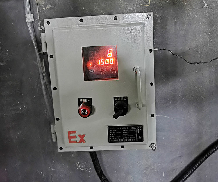 防爆壓差報(bào)警器