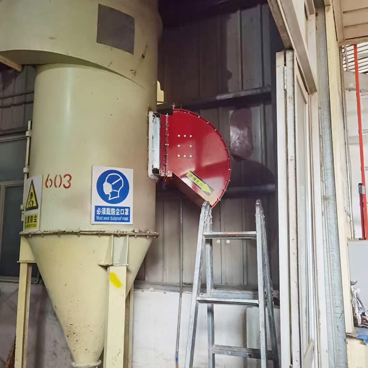 旋風(fēng)除塵器無(wú)焰泄爆裝置