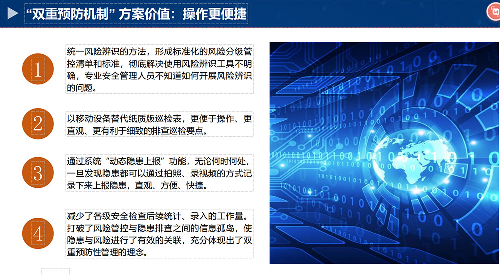 6670f1358280b.jpg 1.jpg