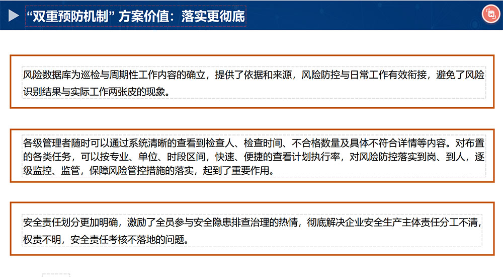 6670f1428dbd6.jpg 2.jpg