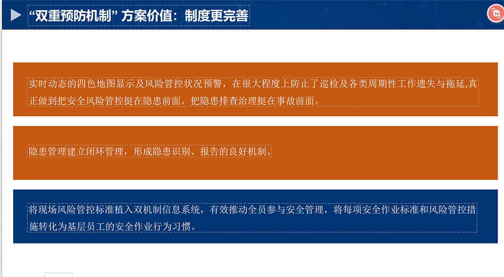 6670f1505f30f.jpg 3.jpg