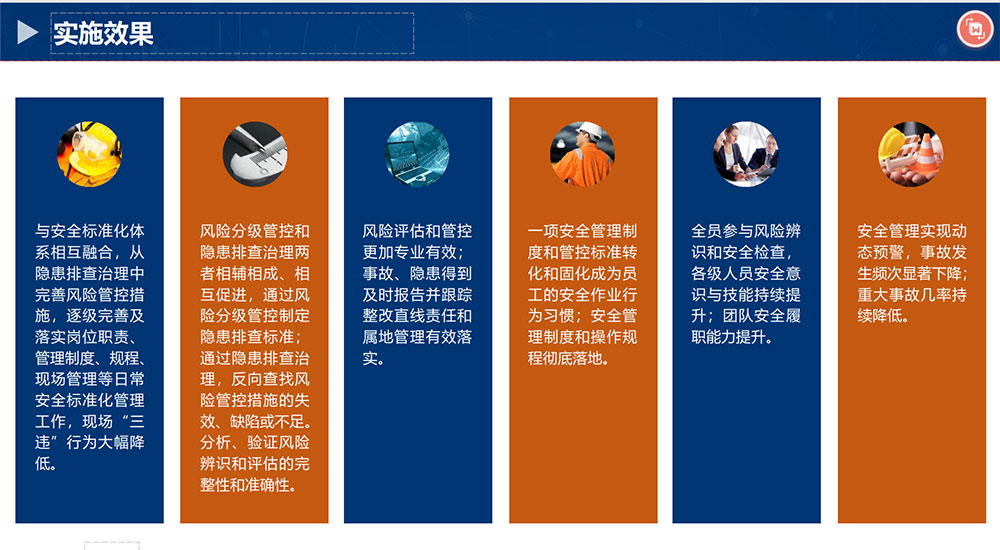 6670f80ae1cba.jpg 22.jpg