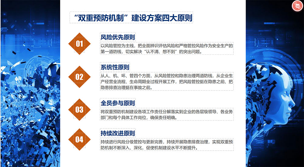 6670fccd68a81.jpg 66.jpg